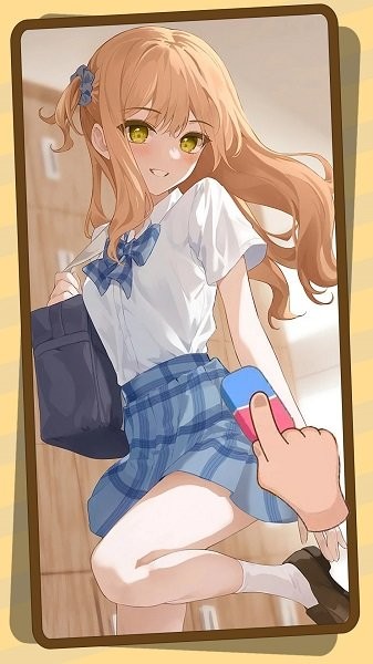 全民脑洞橡皮擦游戏